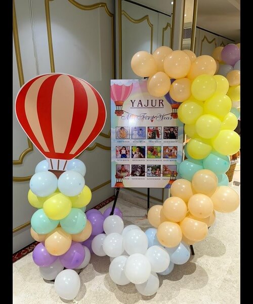 Anniversary Balloon Arch Decorations